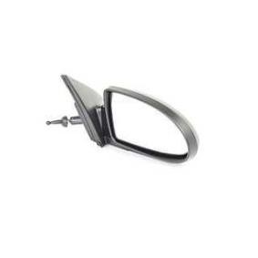 Compre Espelho retrovisor da BSG BSG 40-900-011 a um preço baixo por 107,29 €
