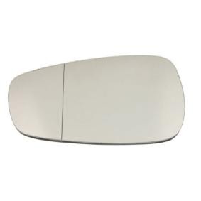 Compre Vidro de espelho, espelho retrovisor exterior da BLIC 6102-02-2005591P a um preço baixo por 13,86 €