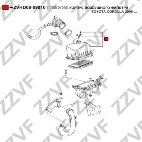 Acquista Scatola, filtro aria da ZZVF ZVHD08-59010 a buon mercato per soli 42,49 €