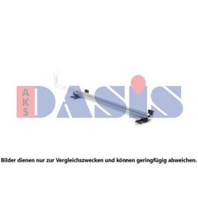 Kjøp Oljekjøler, motorolje av AKS DASIS 176018N til den lave prisen 3126,10 NOK