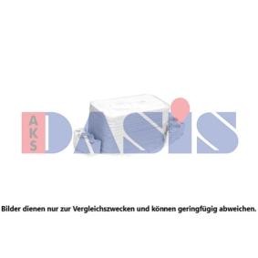 Kjøp Oljekjøler, motorolje av AKS DASIS 026015N til den lave prisen 550,89 NOK