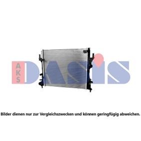Kjøp Radiator, motorkjøling av AKS DASIS 020071N til den lave prisen 2382,90 NOK