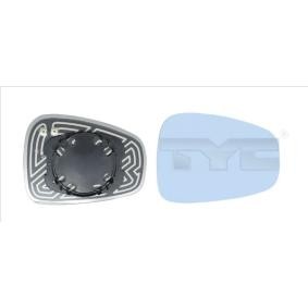 Osta Peililasi, ulkopeili TYC:llä 301-0029-1 edullisesti hintaan 15,22 €