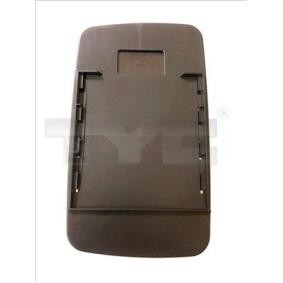 Osta Peililasi, ulkopeili TYC:llä 321-0039-1 edullisesti hintaan 19,35 €