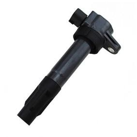 Comprar Bobina de encendido de SIDAT 85.30577A2 a bajo precio de 86,49 €
