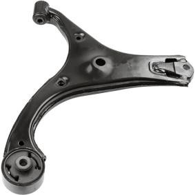 Acquista Braccio oscillante, sospensione ruota da LEMFÖRDER 42665 01 a buon mercato per soli 70,66 €