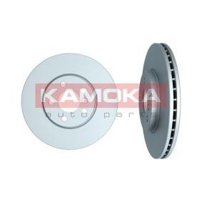 Acquista Disco freno da KAMOKA 103585 a buon mercato per soli 71,87 €