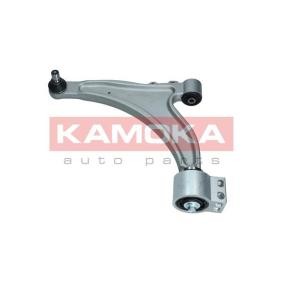 Querlenker für CHEVROLET von KAMOKA
