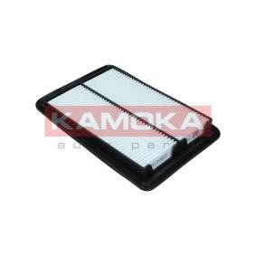 Compre Filtro de ar da KAMOKA F247501 a um preço baixo por 10,20 €