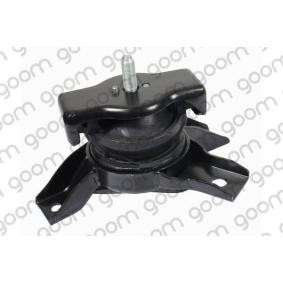 Acquista Supporto motore da GOOM EM-0774 a buon mercato per soli 62,20 €