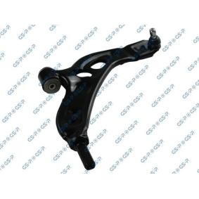 Acquista Braccio oscillante, sospensione ruota da GSP S062837 a buon mercato per soli 143,72 €