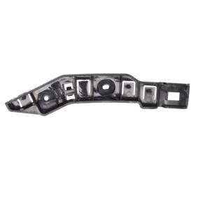 Acquista Supporto, Paraurti da BLIC 5504-00-3217931P a buon mercato per soli 14,03 €