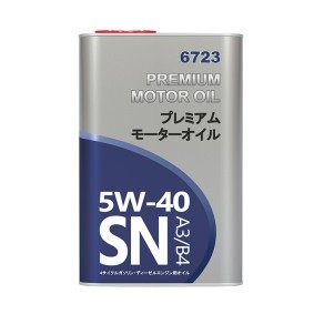 Comprar Aceite de motor de FANFARO FF6723-1ME a bajo precio de 9,47 €