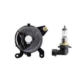 Osta Sumuvalo VAN WEZEL:llä 0647996Z edullisesti hintaan 61,03 €