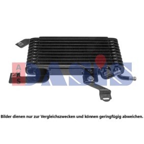Achetez des Radiateur d'huile de boite de vitesse automatique AKS DASIS 216007N à prix pour 161,15 €