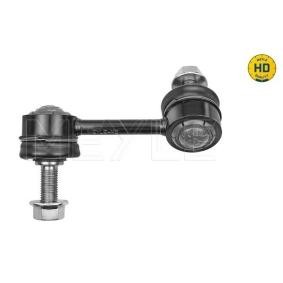 Compre Barra / escora, barra estabilizadora da MEYLE 28-16 060 0039/HD a um preço baixo por 20,17 €