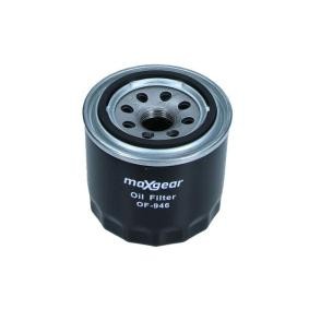 Ölfilter 26-2045 von MAXGEAR günstig für 7,70 € online kaufen