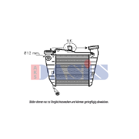Köp Intercooler av AKS DASIS 047015N till det låga priset 6750,44 kr