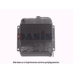 Kjøp Radiator, motorkjøling av AKS DASIS 050050N til den lave prisen 6557,65 NOK