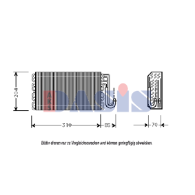 Kjøp Radiator, motorkjøling av AKS DASIS 071540N til den lave prisen 5483,47 NOK