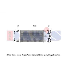 Kjøp Intercooler av AKS DASIS 078005N til den lave prisen 5921,73 NOK