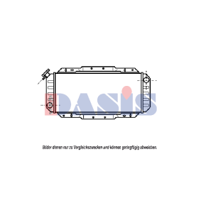Kjøp Radiator, motorkjøling av AKS DASIS 090160N til den lave prisen 547,21 NOK