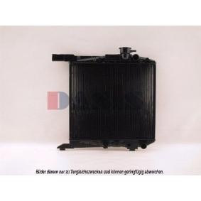 Kjøp Radiator, motorkjøling av AKS DASIS 100070N til den lave prisen 1269,56 NOK