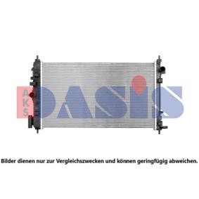 Kjøp Radiator, motorkjøling av AKS DASIS 150094N til den lave prisen 1593,42 NOK