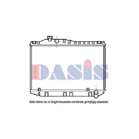 Acquista Radiatore motore da AKS DASIS 210052N a buon mercato per soli 218,10 €