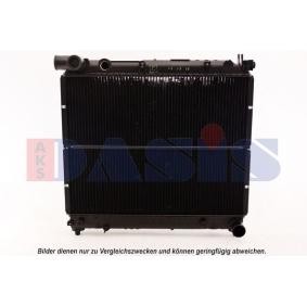 Kjøp Radiator, motorkjøling av AKS DASIS 320350N til den lave prisen 5092,03 NOK