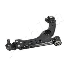 Acquista Braccio oscillante, sospensione ruota da ASHIKA 72-00-0209R a buon mercato per soli 83,10 €