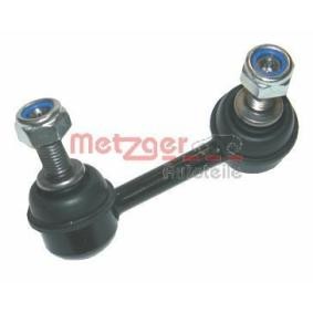 Koppelstange für HONDA von METZGER
