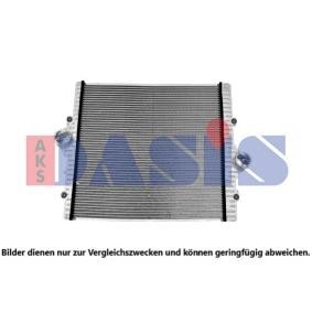 Kjøp Intercooler av AKS DASIS 217015N til den lave prisen 3025,16 NOK