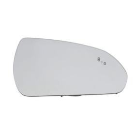 Compre Vidro de espelho, espelho retrovisor exterior da BLIC 6102-20-1966374P a um preço baixo por 58,66 €