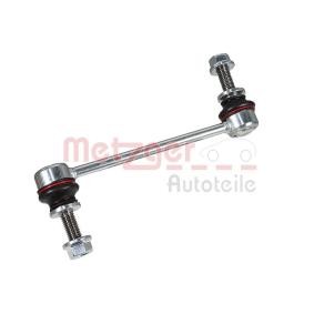 Koppelstange 53081208 von METZGER günstig für 26,90 € online kaufen