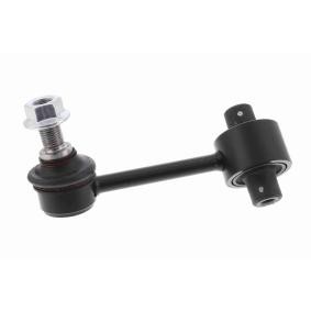 Koppelstange A52-0564 für HYUNDAI