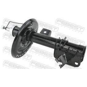 Stoßdämpfer 02110-012FR