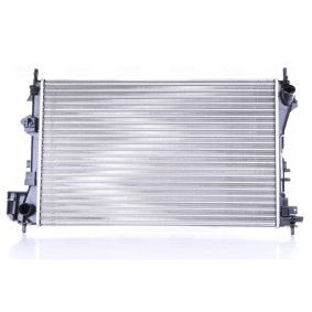 Kjøp Radiator, motorkjøling av NISSENS 63024A til den lave prisen 1095,12 NOK