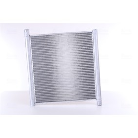 Acquista Radiatore motore da NISSENS 68451 a buon mercato per soli 190,38 €