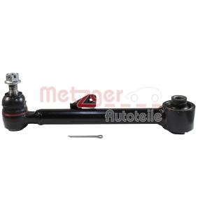 Compre Braço de suspensão da METZGER 58159301 a um preço baixo por 32,08 €
