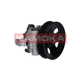 Kjøp Intercooler av KAMOKA 7750077 til den lave prisen 2539,00 NOK