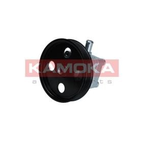 Compre Intercooler de KAMOKA online para Octavia I Furgón / Familiar (1U5) a precios moderados