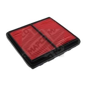 Compre Filtro de ar da MAPCO 60243 a um preço baixo por 10,77 €
