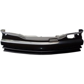 Osta Jäähdyttimen säleikkö AutoStyle:llä DX SG858 edullisesti hintaan 79,82 €