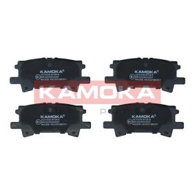Köp Bromsbelägg av KAMOKA JQ101538 till det låga priset 392,17 kr