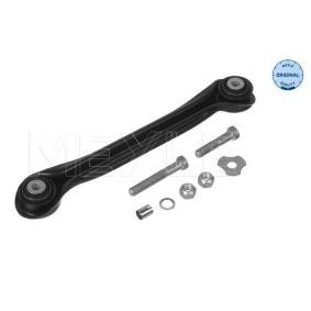 Compre Barra / escora, suspensão da MEYLE 016 035 0039/S a um preço baixo por 27,82 €
