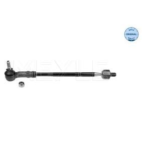 Comprar Barra de dirección de MEYLE 116 030 0004 a bajo precio de 41,21 €