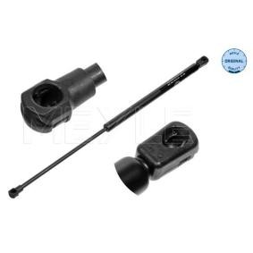 Comprar Amortiguador de maletero de MEYLE 140 161 0071 a bajo precio de 22,11 €