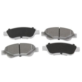 Köp Bromsbelägg av ABAKUS 231-01-098 till det låga priset 295,28 kr
