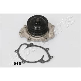 Comprar Bomba de agua de JAPANPARTS PQ-916 a bajo precio de 81,39 €